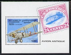 Cambodia 1996 Old Aircraft (Biplanes) perf m/sheet (Standar JR-1B & Inverted Jenny) unmounted mint SG MS1551