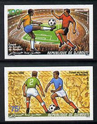 Djibouti 1986 Football World Cup imperf set of 2 from limited printing unmounted mint as SG 973-4