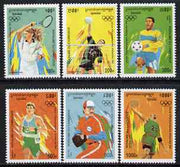 Cambodia 1996 Atlanta Olympic Games (3rd issue) perf set of 6 unmounted mint, SG 1495-1500