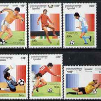 Cambodia 1996 Football World Cup (1st issue) perf set of 6 unmounted mint, SG 1515-20