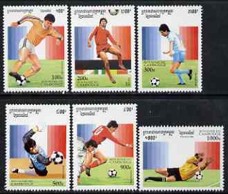 Cambodia 1996 Football World Cup (1st issue) perf set of 6 unmounted mint, SG 1515-20