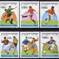 Cambodia 1997 Football World Cup (2nd issue) perf set of 6 unmounted mint, SG 1613-18