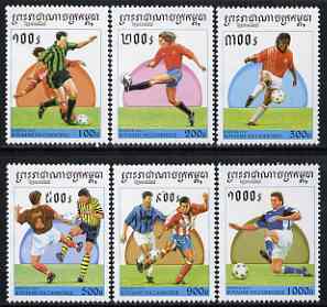 Cambodia 1997 Football World Cup (2nd issue) perf set of 6 unmounted mint, SG 1613-18