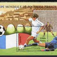 Cambodia 1997 Football World Cup (2nd issue) perf m/sheet, unmounted mint SG MS 1619