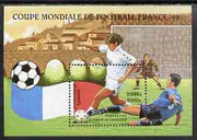 Cambodia 1997 Football World Cup (2nd issue) perf m/sheet, unmounted mint SG MS 1619