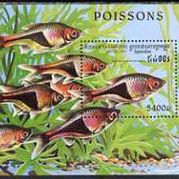 Cambodia 1997 Tropical Fish perf miniature sheet unmounted mint SG MS 1708