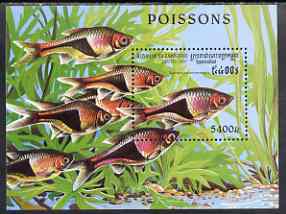 Cambodia 1997 Tropical Fish perf miniature sheet unmounted mint SG MS 1708