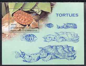 Cambodia 1998 Tortoises & Turtles perf m/sheet unmounted mint, SG 1814