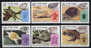 Cambodia 1998 Tortoises & Turtles complete perf set of 6 unmounted mint, SG 1808-13