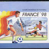 Cambodia 1998 Football World Cup (3rd issue) perf m/sheet unmounted mint, SG MS 1732