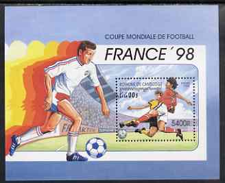 Cambodia 1998 Football World Cup (3rd issue) perf m/sheet unmounted mint, SG MS 1732