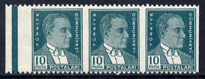 Turkey 1931 Ataturk 1st def 10 para green horiz strip of 3 with vert perfs omitted unmounted mint, SG 1122var