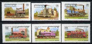 Cambodia 1999 Steam Railways perf set of 6 unmounted mint, SG 1832-37