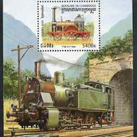 Cambodia 1999 Steam Railways perf m/sheet unmounted mint, SG MS 1838