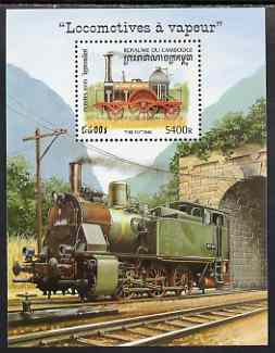Cambodia 1999 Steam Railways perf m/sheet unmounted mint, SG MS 1838