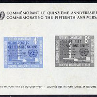 United Nations (NY) 1960 UN 15th Anniversary m/sheet (SG MS 85)