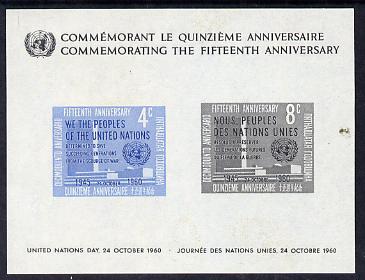 United Nations (NY) 1960 UN 15th Anniversary m/sheet (SG MS 85)