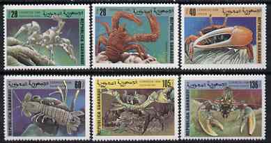 Sahara Republic 1999 Crabs complete set of 6 values unmounted mint