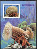 Sahara Republic 1999 Crabs perf m/sheet unmounted mint