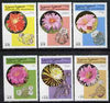 Sahara Republic 1998 Cacti complete set of 6 values unmounted mint