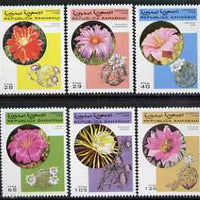 Sahara Republic 1998 Cacti complete set of 6 values unmounted mint