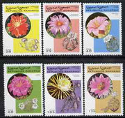 Sahara Republic 1998 Cacti complete set of 6 values unmounted mint