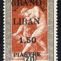 Lebanon 1924 Olympic Games 1p50 on 30c mounted mint example with 'small G in Grand' c £20 as normal (SG 20var)