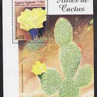 Sahara Republic 1998 Cacti perf m/sheet unmounted mint