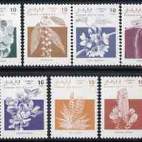 Sahara Republic 1992 Flowers, the 7 values from def set unmounted mint