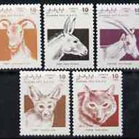 Sahara Republic 1992 Animals, the 5 values from def set unmounted mint
