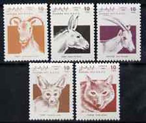 Sahara Republic 1992 Animals, the 5 values from def set unmounted mint