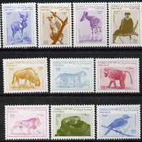 Somalia 1998 Animals perf definitive set 12 values complete unmounted mint