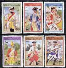 Somalia 1997 Military Uniforms perf set of 6 values unmounted mint