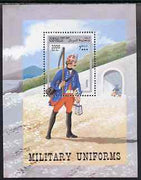 Somalia 1997 Military Uniforms perf m/sheet unmounted mint