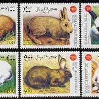 Somalia 1999 Chinese New Year - Year of the Rabbit perf set of 6 values unmounted mint