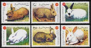 Somalia 1999 Chinese New Year - Year of the Rabbit perf set of 6 values unmounted mint