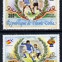 Upper Volta 1983 World Cup Football Final 120f & 300f from World Events set unmounted mint, SG 666-67*