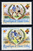 Upper Volta 1983 World Cup Football Final 120f & 300f from World Events set unmounted mint, SG 666-67*