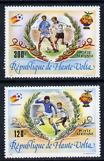 Upper Volta 1983 World Cup Football Final 120f & 300f from World Events set unmounted mint, SG 666-67*