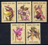 Russia 1991 Orchids complete set of 5 unmounted mint, SG 6247-51, Mi 6192-96*