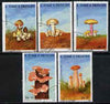 St Thomas & Prince Islands 1988 Fungi perf set of 5 very fine cto used