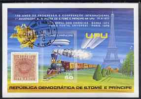 St Thomas & Prince Islands 1978 Centenary of UPU (Railway, Eiffel Tower, Airship & Early stamp) perf m/sheet fine cto used