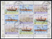 St Thomas & Prince Islands 1984 UPU Congress (Paddle Steamers) perf sheetlet of 9 (3 sets of 3) fine cto used
