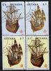 Guyana 1987 Early Ships (Santa Maria & Grande Francoise) perf set of 4 very fine cto used