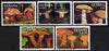 Guyana 1991 Fungi perf set of 5 very fine cto used, Sc 2463-67
