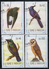 St Thomas & Prince Islands 1983 Birds short set of 4 higher vals cto used (ex def set)