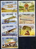 St Thomas & Prince Islands 1983 Bicentenary of Manned Flight set of 7, cto used Mi 830-36