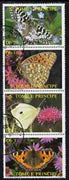 St Thomas & Prince Islands 1987 Butterflies perf set of 4, fine cto used