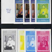 Equatorial Guinea 1982 Prince Charles imperf souvenir sheet (300ek value) opt'd ROYAL BABY 1982,,the set of 9 progressive proofs comprising the individueal colours plus various combinations including completed design unmounted mint