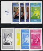 Equatorial Guinea 1982 Prince Charles imperf souvenir sheet (300ek value) opt'd ROYAL BABY 1982,,the set of 9 progressive proofs comprising the individueal colours plus various combinations including completed design unmounted mint